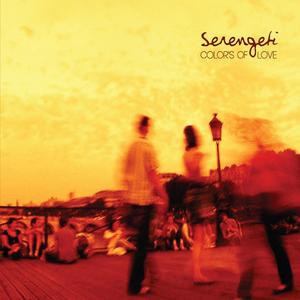 나는 도망한다 (feat. 하현우)