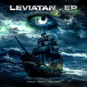 SIEGE (loyal) (Explicit)