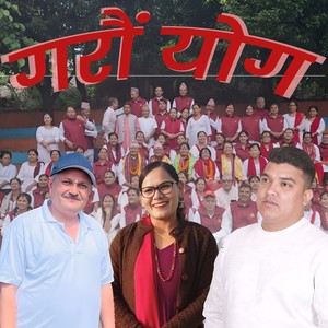 Garau Yoga (Explicit)