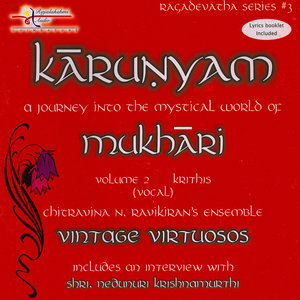 Karunyam – Vintage Virtuosos – Mukhari – Volume 2