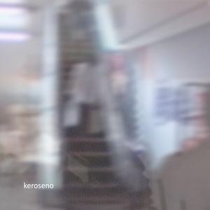 anemoia (feat. ERI0)