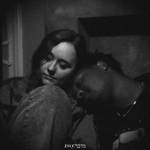 I think about you still