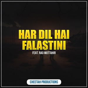 Har Dil Hai Falastini