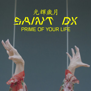 Prime of Your Life