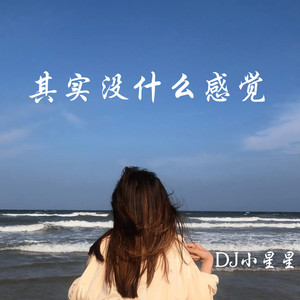 北国之春