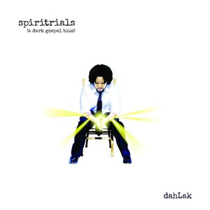 Work(feat. Watsky) (Explicit)