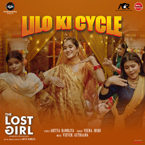 Lilo Ki Cycle (From "The Lost Girl")
