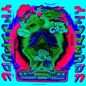 Stay Cool (Explicit)