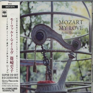 MOZART MY LOVE