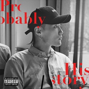 불지펴 (Light Up) (feat. Rufus)