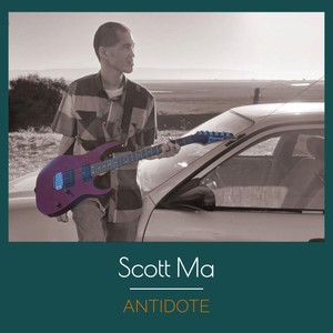 Antidote (Radio Edit)