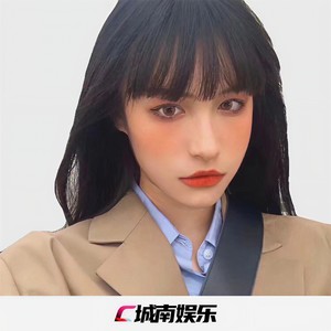 打工仔专用 (Remix)
