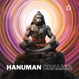 Hanuman Chalisa