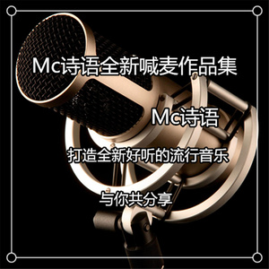念旧人