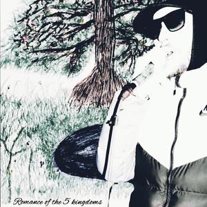 The 5th Kingdom (Explicit)