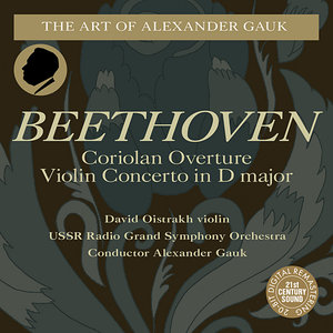 Coriolan Overture, Op. 62
