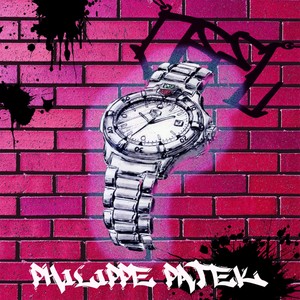 Philippe Patek (Explicit)