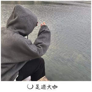 每当我看到花瓣飘落花蕊慢慢枯萎
