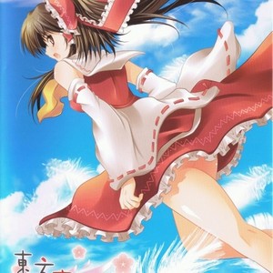 薄闇万華鏡