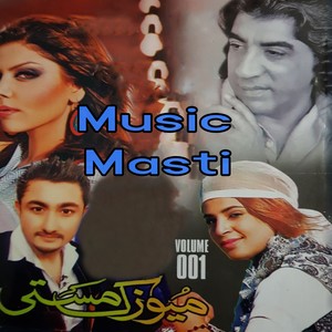 Music Masti, Vol. 01