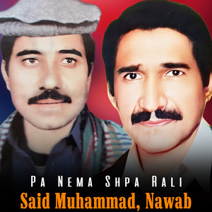 Sha Ghase Qala De Wali Waranawala