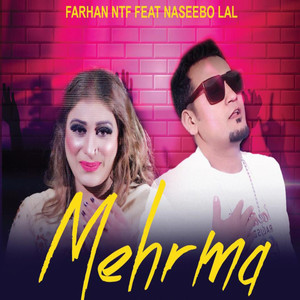 Merhma