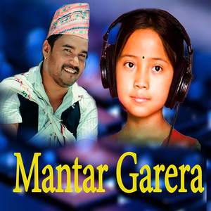 Mantar Garera