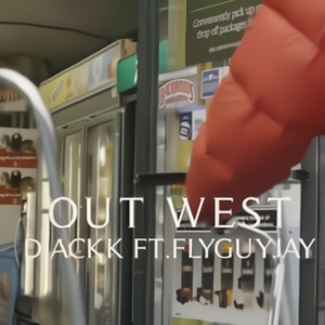 Out West (Explicit)