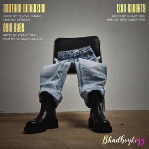 Another Dimension (Explicit)