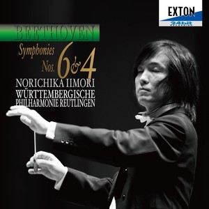 交響曲 第 4番 変ロ長調 作品60 3 Allegro Molt E Vivace - Un Poco Meno Allegro