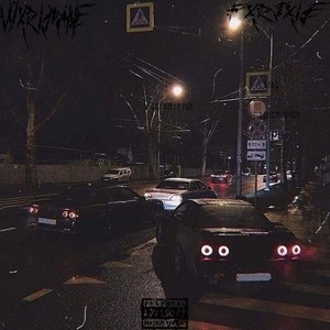 Welcome to Wxrjxke 2 (Explicit)