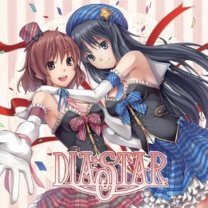 双星 -twinkle stars-