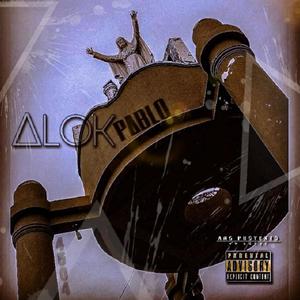 Pangakong Prutas (Skit) (Explicit)