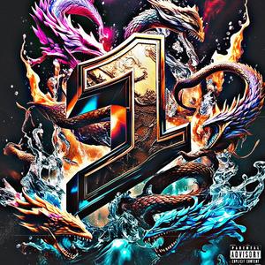 If ya do den ya do (Explicit)