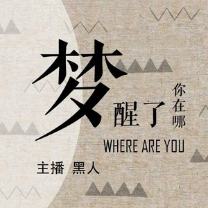 婚姻也从来不是爱情的累赘，只是有些人为了一己私欲妖魔化了爱情封面