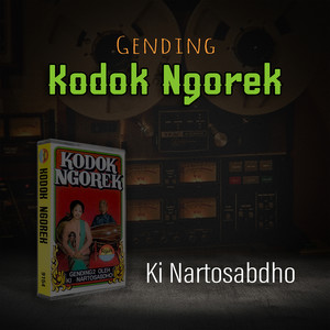 Gending Kodok Ngorek