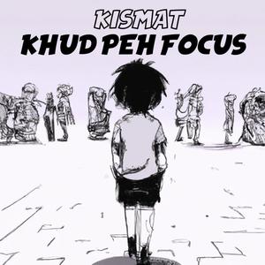 Khud peh focus (Explicit)