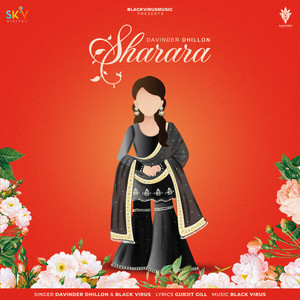 Sharara