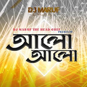 Alo Alo by (the Head chef)