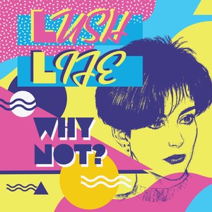 S.O.S (feat. Horatio Luna, On-Ly, Ryan Berkeley)