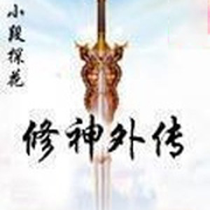 小酷说书 - 第一千六百二十八章 无法舍弃的怜悯