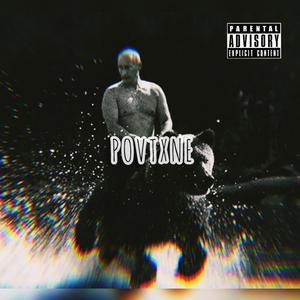 povtxne (Explicit)