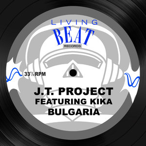 Bulgaria (Continental Club Remix)