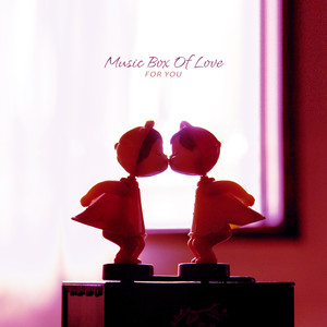 사랑의 오르골 (Music Box Of Love)