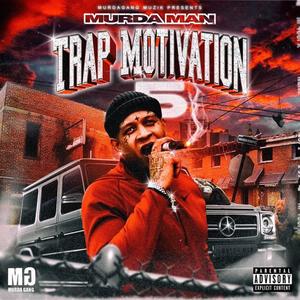 take a chance (Explicit)
