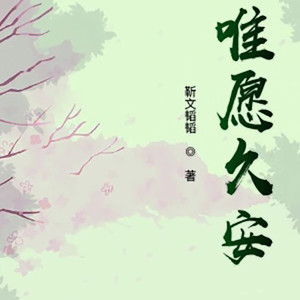 前言