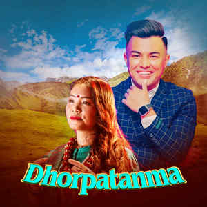 Dhorpatanma