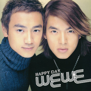 原来爱你是这么快乐