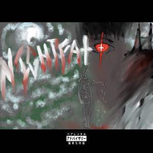 NiGHTFäŁŁ. (Explicit)