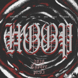 HOOP_MUSIC - 2020虎扑 cypher pt03